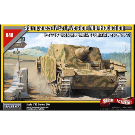 Sturmpanzer IV plastic tank model + interior1/35 | Scientific-MHD