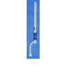 Embedded accessory left leg 64 to 70mm | Scientific-MHD