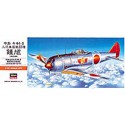 Plastic plane model Ki-44 Shoki Tojo (A2) 1/72 | Scientific-MHD
