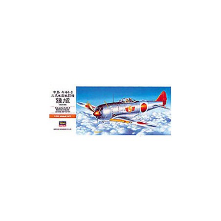 Maquette d'avion en plastique KI-44 SHOKI TOJO (A2) 1/72 | Scientific-MHD