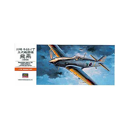 Maquette d'avion en plastique KI-61 TONY (HIEN) (A3) 1/72