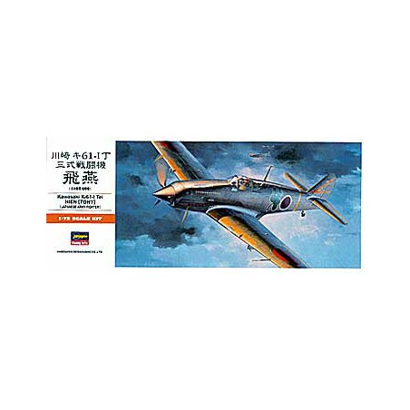 Plastic plane model Ki-61 Tony (Hien) (A3) 1/72 | Scientific-MHD