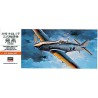 Maquette d'avion en plastique KI-61 TONY (HIEN) (A3) 1/72