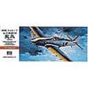 Plastic plane model Ki-61 Tony (Hien) (A3) 1/72 | Scientific-MHD