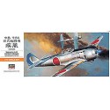 Kunststoffebene Modell Ki-84 Frank (A4) 1/72 | Scientific-MHD