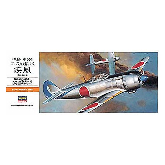 Kunststoffebene Modell Ki-84 Frank (A4) 1/72 Kunststoffebene Modell Ki-84 Frank (A4) 1/72 | Scientific-MHD