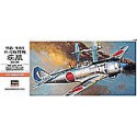 Plastic plane model Ki-84 Frank (A4) 1/72 | Scientific-MHD