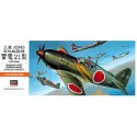 J2M3 Raiden Plastic Plane Model (Jack) (A5) 1/72 | Scientific-MHD