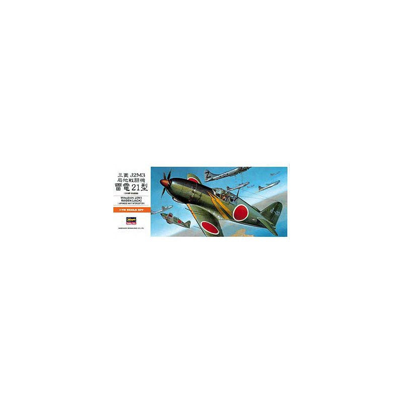 Maquette d'avion en plastique J2M3 RAIDEN (JACK) (A5) 1/72