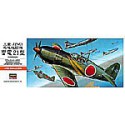 J2M3 Raiden plastic plane model (Jack) (A5) 1/72 | Scientific-MHD