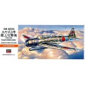 Nakajima B5N2 plastic plane model (A7) 1/72 | Scientific-MHD