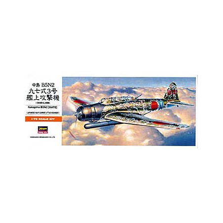 Nakajima B5N2 plastic plane model (A7) 1/72 | Scientific-MHD