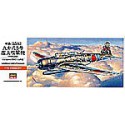 Nakajima B5N2 plastic plane model (A7) 1/72 | Scientific-MHD