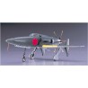Maquette d'avion en plastique KYUSHU SHINDEN J7W1 (D20) 1/72