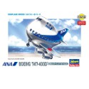 Plastic plastic model Ana B747-400D Egg Plane | Scientific-MHD