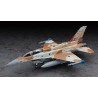 F-16i Sofa Israeli AF 1/72 plane plane model | Scientific-MHD