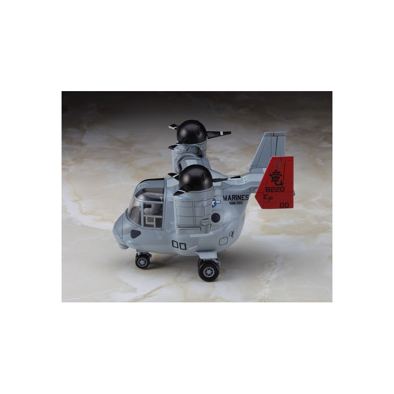 Maquette d'avion en plastique MV-22 Osprey Eggplane Maquette d'avion en plastique MV-22 Osprey Eggplane