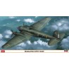 Maquette d'avion en plastique He111P/H KG55 1/72