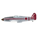 Plastic plastic model Combo hien tony 1/72 | Scientific-MHD