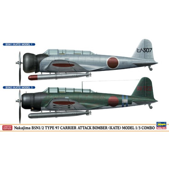 Maquette d'avion en plastique Combo B5N1/2 Kate 1/72 Maquette d'avion en plastique Combo B5N1/2 Kate 1/72