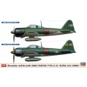 Super ace Coat Zero 1/72 plastic plane model | Scientific-MHD