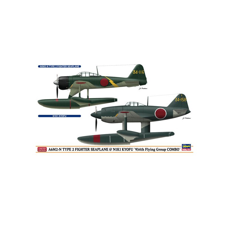 Maquette d'avion en plastique Combo A6M2&N1K1 1/72