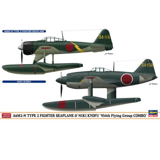 Maquette d'avion en plastique Combo A6M2&N1K1 1/72 Maquette d'avion en plastique Combo A6M2&N1K1 1/72