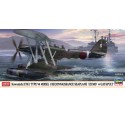 E7K1 Plastic plane model + 1/72 catapult | Scientific-MHD