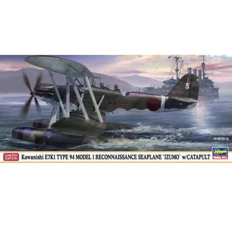 E7K1 Plastic plane model + 1/72 catapult | Scientific-MHD