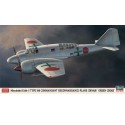 Kunststoffflugzeugmodell Ki46 Dinah Green Cross 1/72 | Scientific-MHD