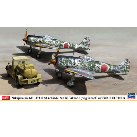 Maquette d'avion en plastique ComboKI43-II & Ki-44-II 1/72