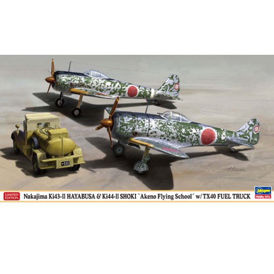Maquette d'avion en plastique ComboKI43-II & Ki-44-II 1/72 Maquette d'avion en plastique ComboKI43-II & Ki-44-II 1/72