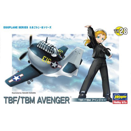 TBF/TBM plastic plane model Avenger Egg Plane | Scientific-MHD