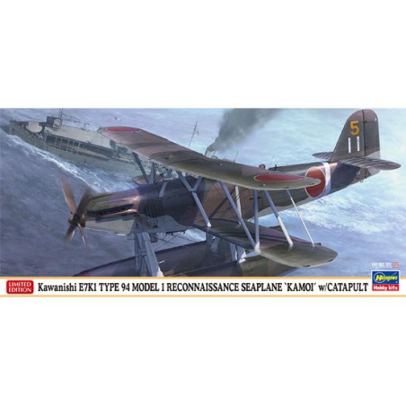 E7K1 Seaplane Kamoi 1/72 plastic plane model | Scientific-MHD