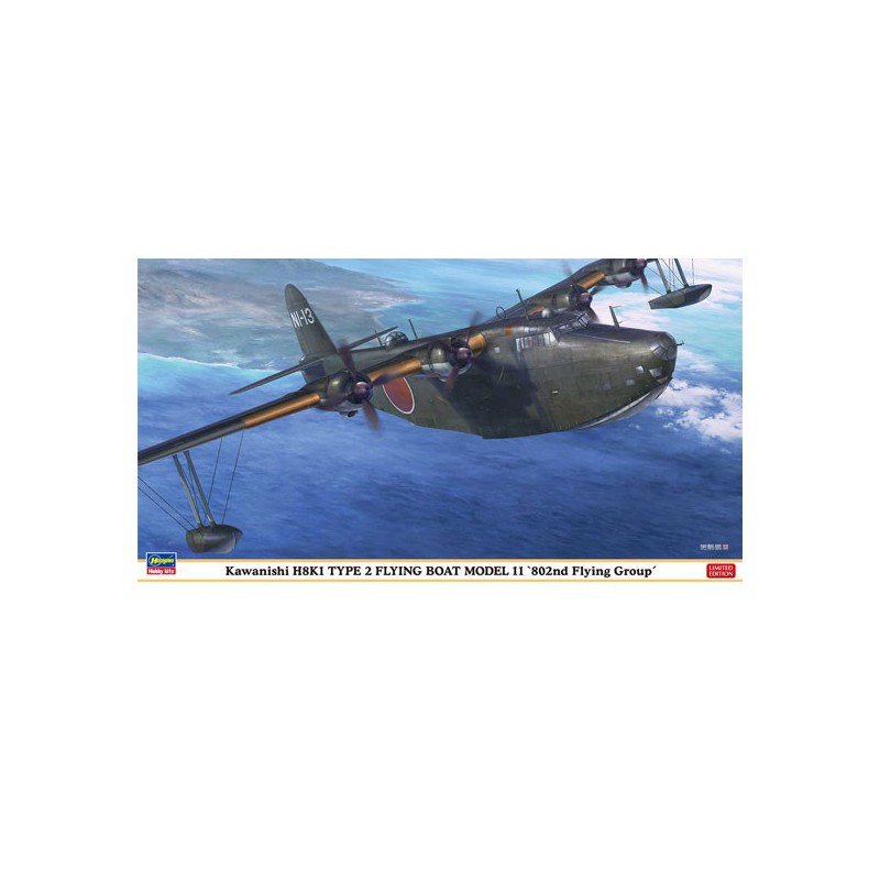 Maquette d'avion en plastique H8K1 802nd FG 1/72