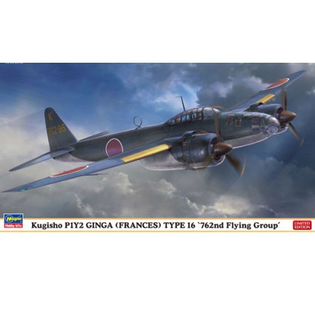 Plastic plane model Kugisho P1y2 Ginga Type 16 1/72 | Scientific-MHD