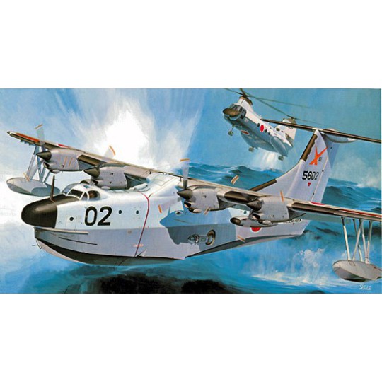 Maquette d'avion en plastique SHINMEIWA PS-1 SEAPLANE 1/72 Maquette d'avion en plastique SHINMEIWA PS-1 SEAPLANE 1/72