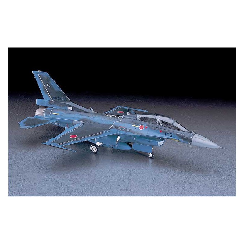 Maquette d'avion en plastique MITSUBISHI F-2B (PT29) 1/48