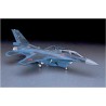 Maquette d'avion en plastique MITSUBISHI F-2B (PT29) 1/48