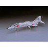Maquette d'avion en plastique MITSUBISHI T.2 (PT37) 1/48