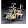 Kunststoffhubschraubermodell AH-64D Apache Isra. AF 1/48 | Scientific-MHD