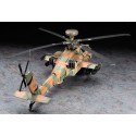 Maquette d'hélicoptère en plastique AH-64D Apache ISRA. AF 1/48