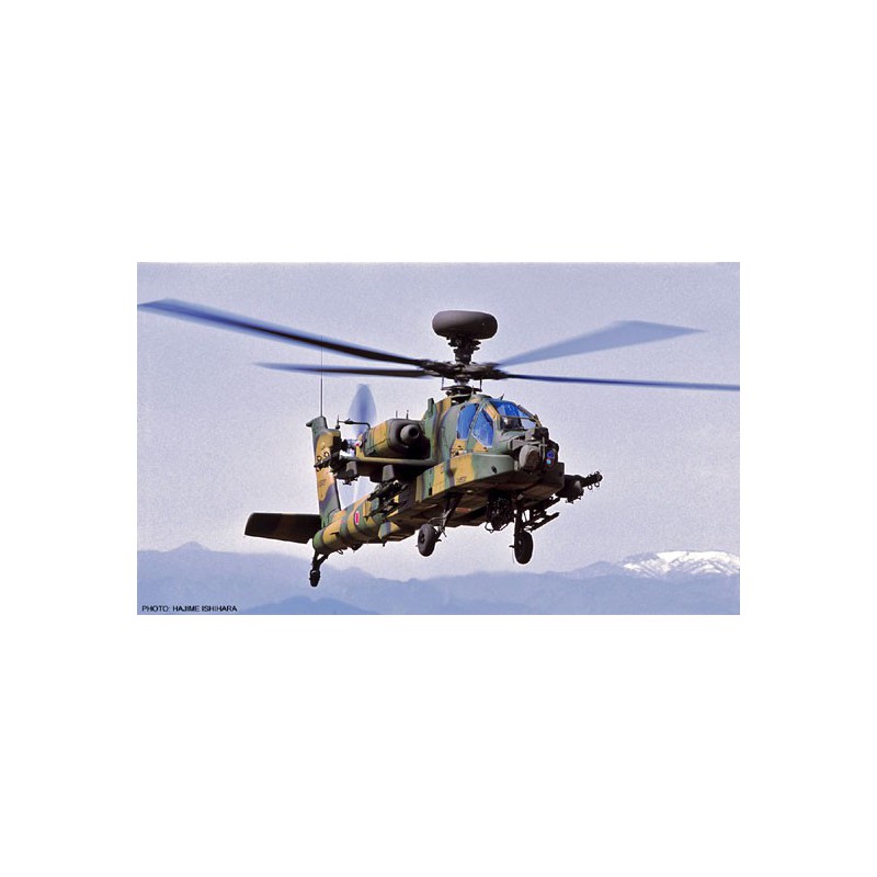 Maquette d'hélicoptère en plastique AH-64D Apache ISRA. AF 1/48 Maquette d'hélicoptère en plastique AH-64D Apache ISRA. AF 1/48