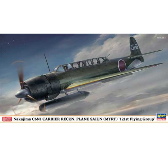 Maquette d'avion en plastique C6N1 MYRT 1/48 Maquette d'avion en plastique C6N1 MYRT 1/48