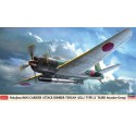 Nakajima Plastikflugzeug Modell B6N2 Trägerangriff Bomber 1/48 | Scientific-MHD