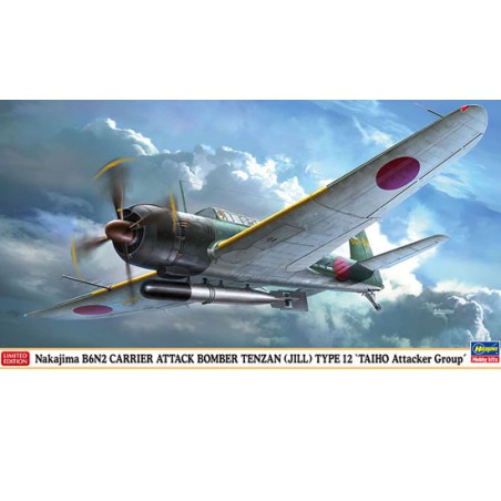 Maquette d'avion en plastique Nakajima B6N2 CARRIER ATTACK BOMBER 1/48