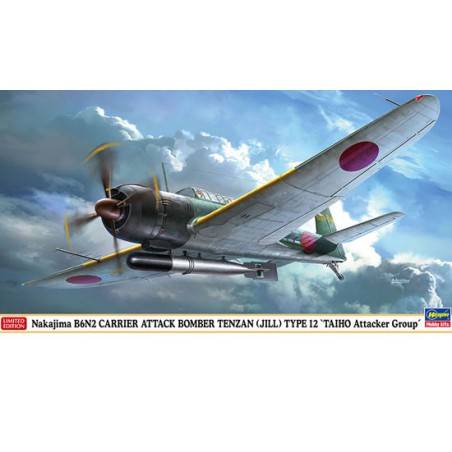 Nakajima plastic plane model B6N2 Carrier Attack Bomber 1/48 | Scientific-MHD