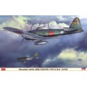 A6M5A plastic plane model Zero Fighter type 52 1/32 | Scientific-MHD