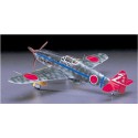 Kawasaki plastic model Kawasaki Ki-61 Hien (JT14) 1/48 | Scientific-MHD