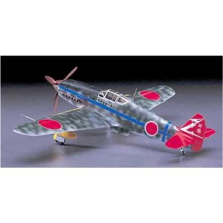 Maquette d'avion en plastique KAWASAKI Ki-61 HIEN(JT14) 1/48